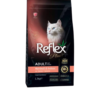 Reflex Plus Adult Cat Food Hairball & Indoor with Salmon - 1.5 Kg