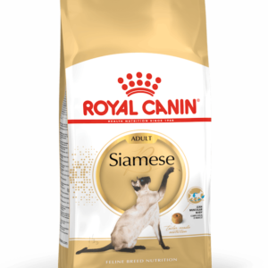 Royal Canin Siamese Adult Cat Food - 2 Kg