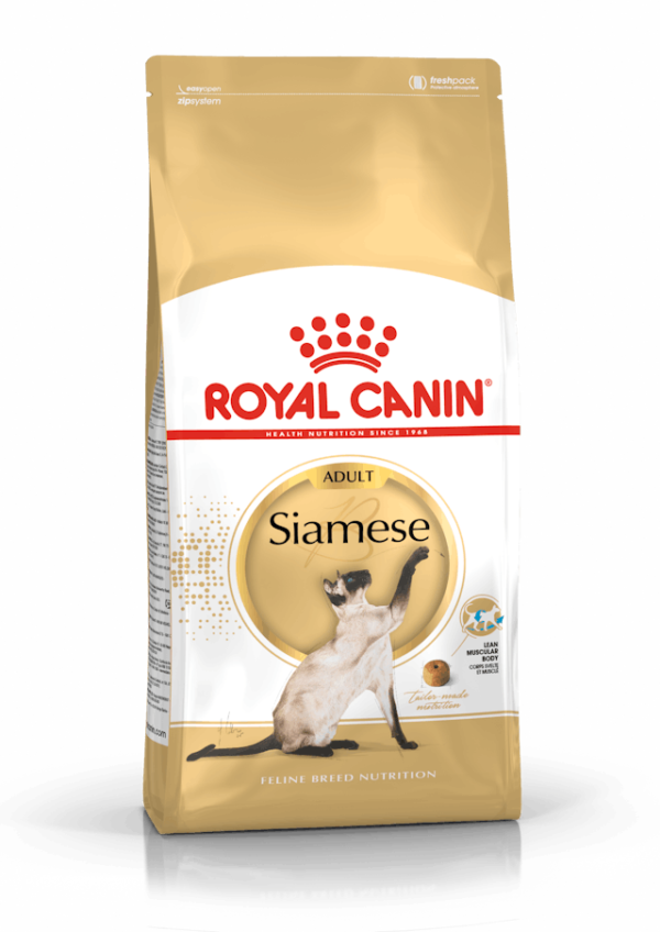 Royal Canin Siamese Adult Cat Food - 2 Kg
