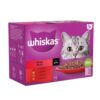 Whiskas 1+ Meaty Meals in Gravy in Jelly Adult Wet Cat Food