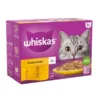 Whiskas 1+ Poultry Feasts In Jelly Adult Wet Cat Food