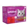 Whiskas 1+ Meaty Meals in in Jelly Adult Wet Cat Food